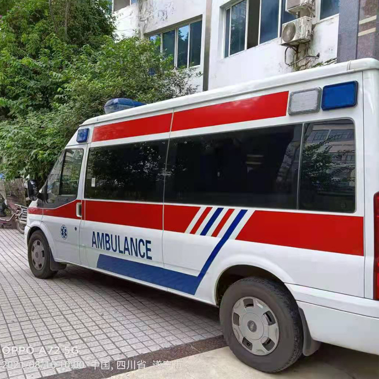霍邱重症转院救护车出租